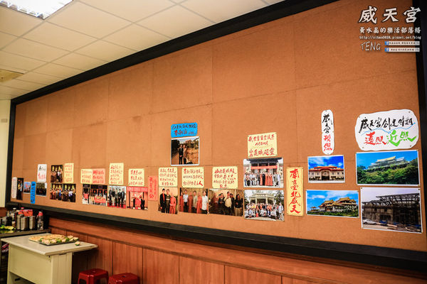 威天宮|桃園市龜山區唐式建築不燒香環保廟宇;東南亞室內最高大關聖帝君法像;來了就要許願,然後努力實踐它。