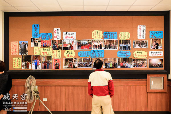 威天宮|桃園市龜山區唐式建築不燒香環保廟宇;東南亞室內最高大關聖帝君法像;來了就要許願,然後努力實踐它。