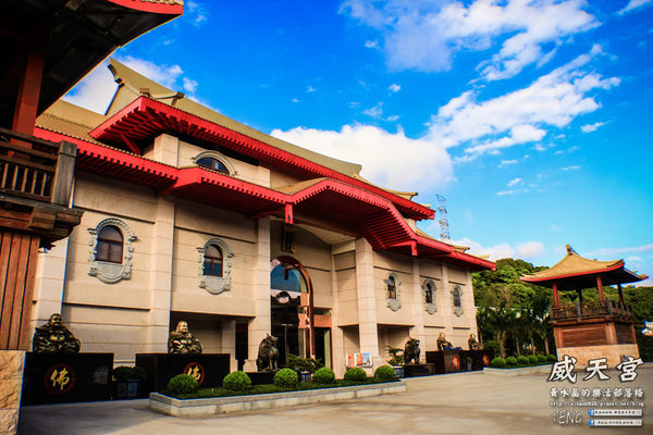 威天宮|桃園市龜山區唐式建築不燒香環保廟宇;東南亞室內最高大關聖帝君法像;來了就要許願,然後努力實踐它。