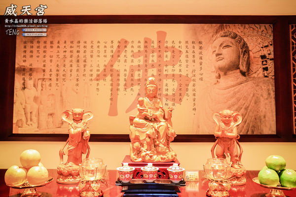威天宮|桃園市龜山區唐式建築不燒香環保廟宇;東南亞室內最高大關聖帝君法像;來了就要許願,然後努力實踐它。