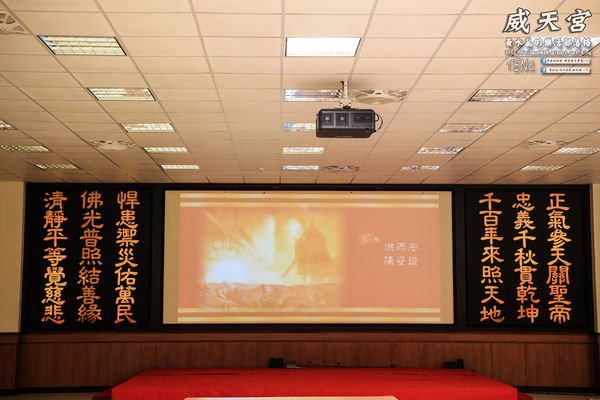 威天宮|桃園市龜山區唐式建築不燒香環保廟宇;東南亞室內最高大關聖帝君法像;來了就要許願,然後努力實踐它。