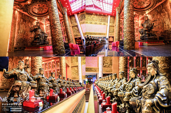 威天宮|桃園市龜山區唐式建築不燒香環保廟宇;東南亞室內最高大關聖帝君法像;來了就要許願,然後努力實踐它。