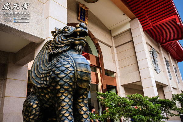 威天宮|桃園市龜山區唐式建築不燒香環保廟宇;東南亞室內最高大關聖帝君法像;來了就要許願,然後努力實踐它。