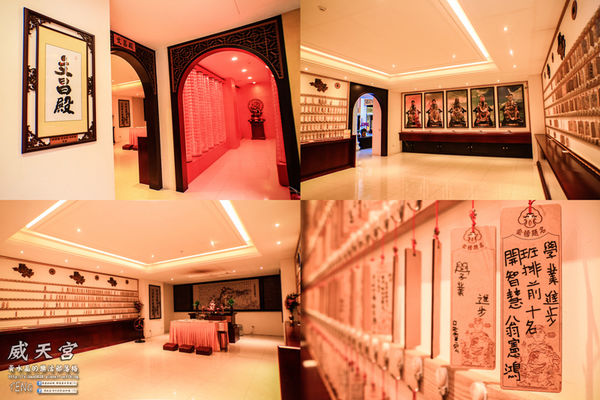 威天宮|桃園市龜山區唐式建築不燒香環保廟宇;東南亞室內最高大關聖帝君法像;來了就要許願,然後努力實踐它。