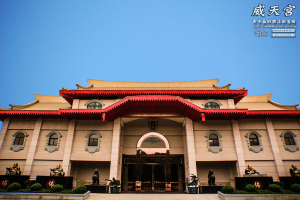 威天宮|桃園市龜山區唐式建築不燒香環保廟宇;東南亞室內最高大關聖帝君法像;來了就要許願,然後努力實踐它。