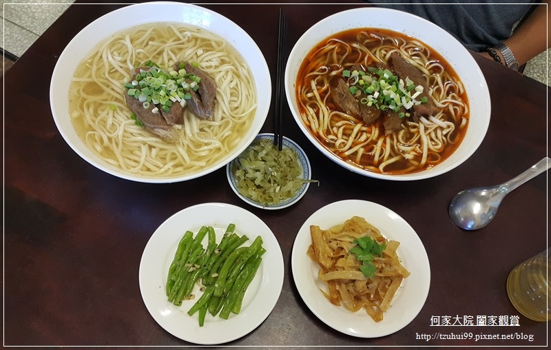 宜蘭春不老驛站牛肉麵(冬山車站美食) 11.jpg
