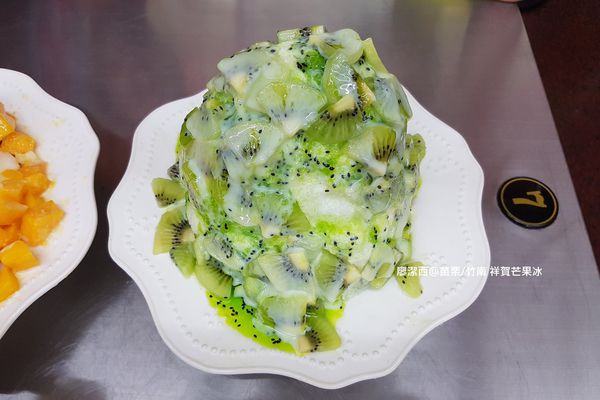 【苗栗/竹南】祥賀芒果冰