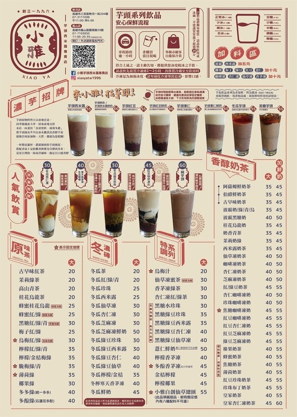 274096286_1282070785624553_4025688182562646188_n.jpg 274096286_1282070785624553_4025688182562646188_n.jpg