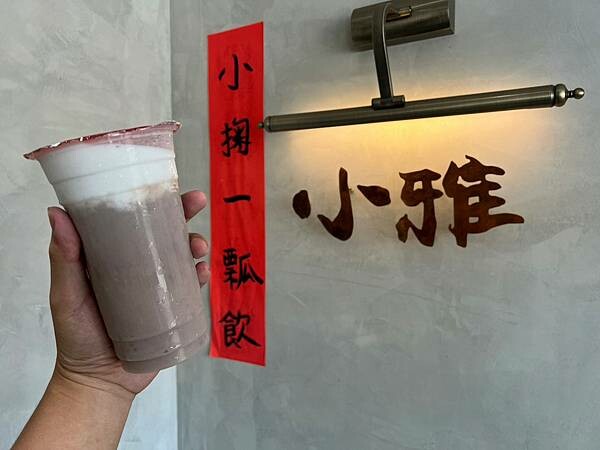 LINE_ALBUM_20221126 _2_221126_2.jpg LINE_ALBUM_20221126 _2_221126_2.jpg