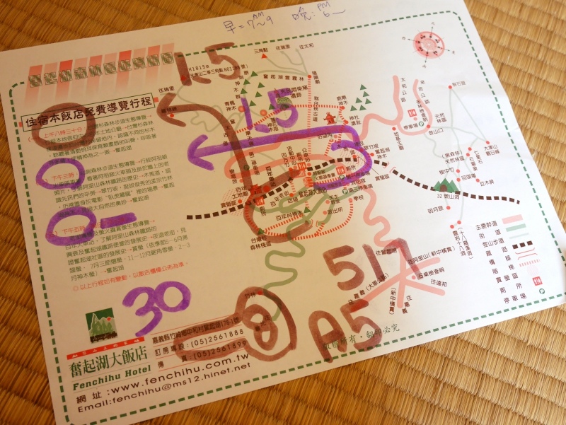 P1090163.JPG P1090163.JPG