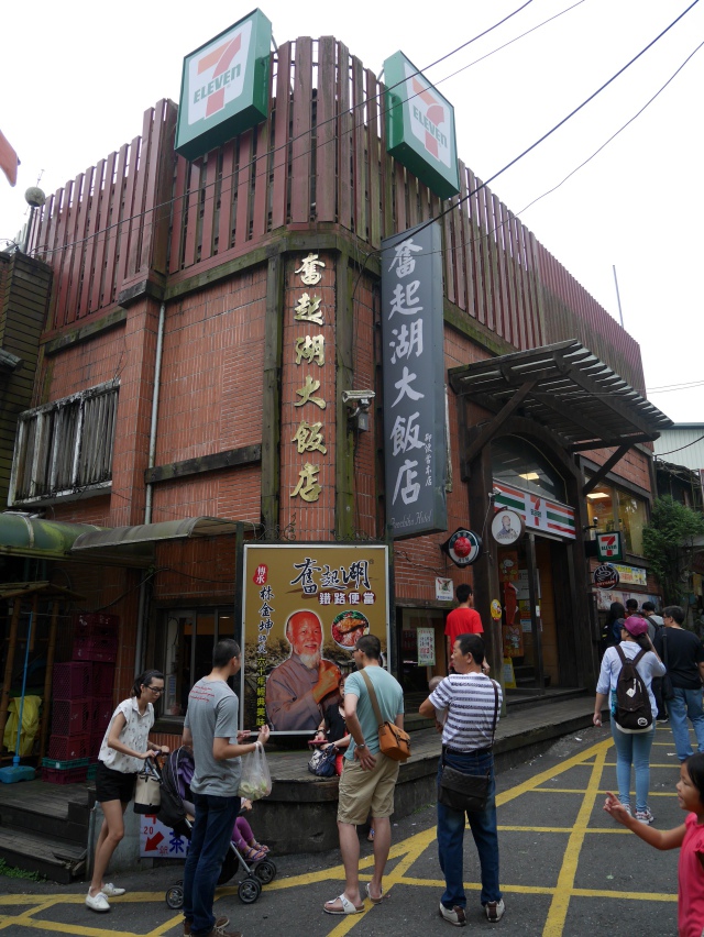 P1090183.JPG P1090183.JPG