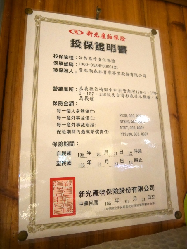 P1090280.JPG P1090280.JPG