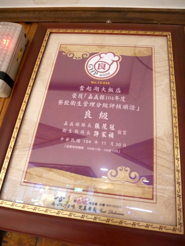 P1090243.JPG P1090243.JPG