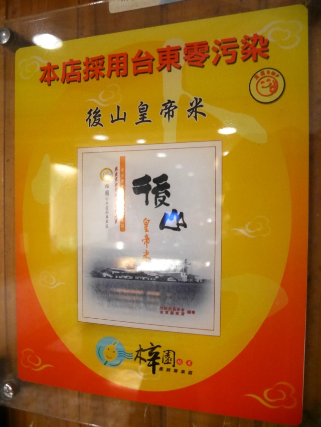 P1090281.JPG P1090281.JPG