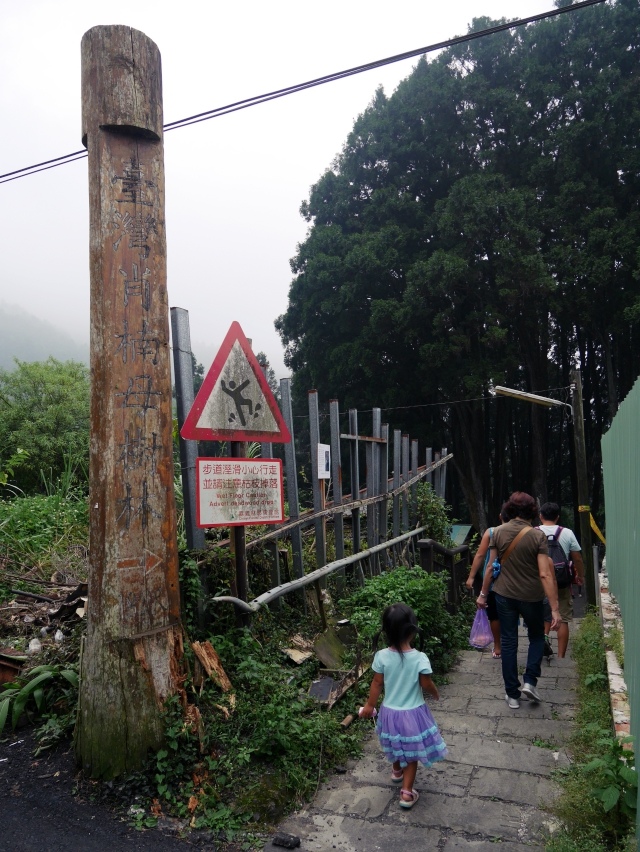 P1090208.JPG P1090208.JPG