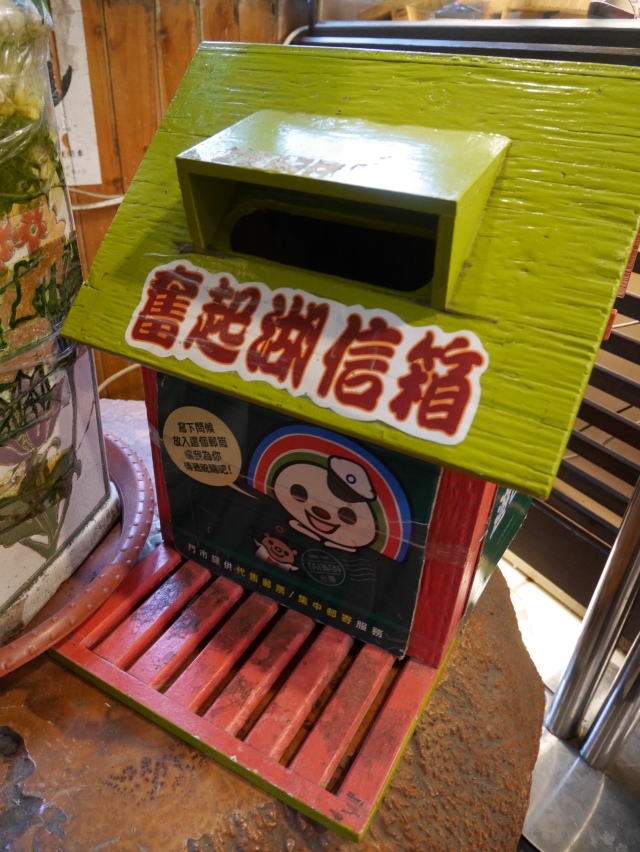 P1090175.JPG P1090175.JPG