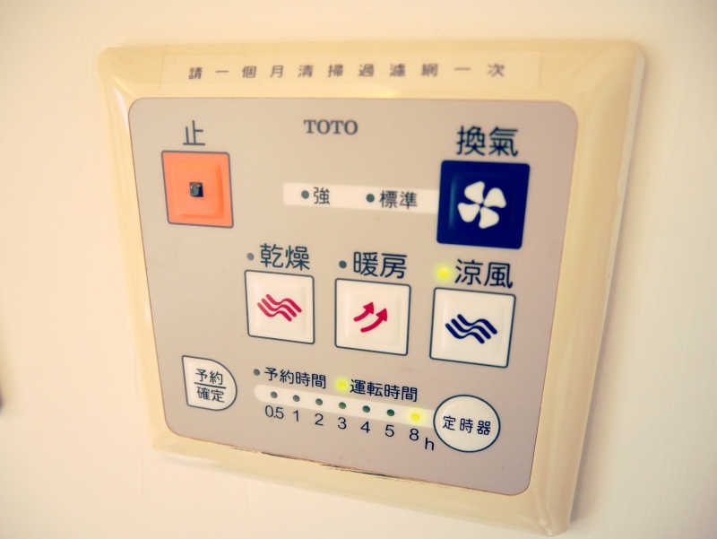 P1090158.JPG P1090158.JPG