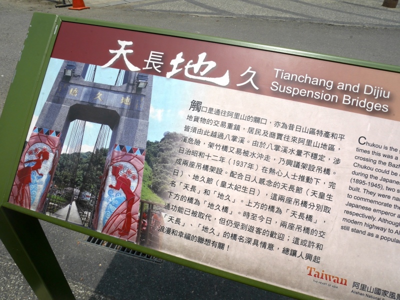 P1090115.JPG P1090115.JPG