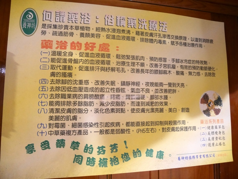 P1090220.JPG P1090220.JPG