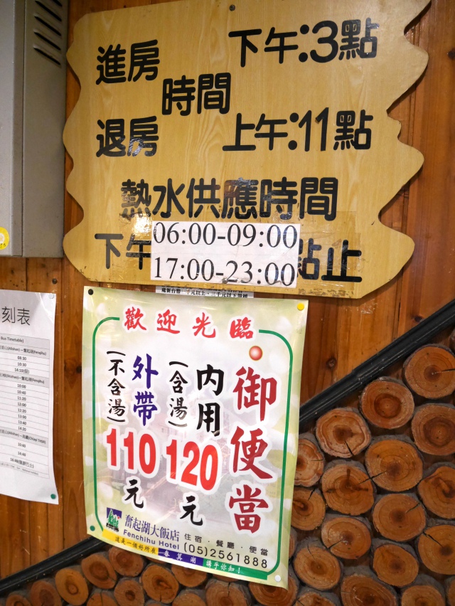 P1090170.JPG P1090170.JPG