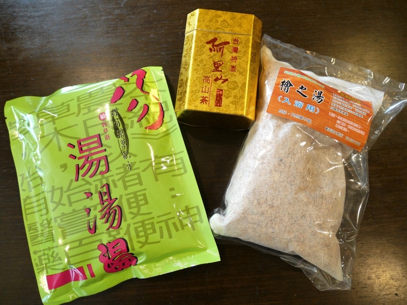 P1090122.JPG P1090122.JPG