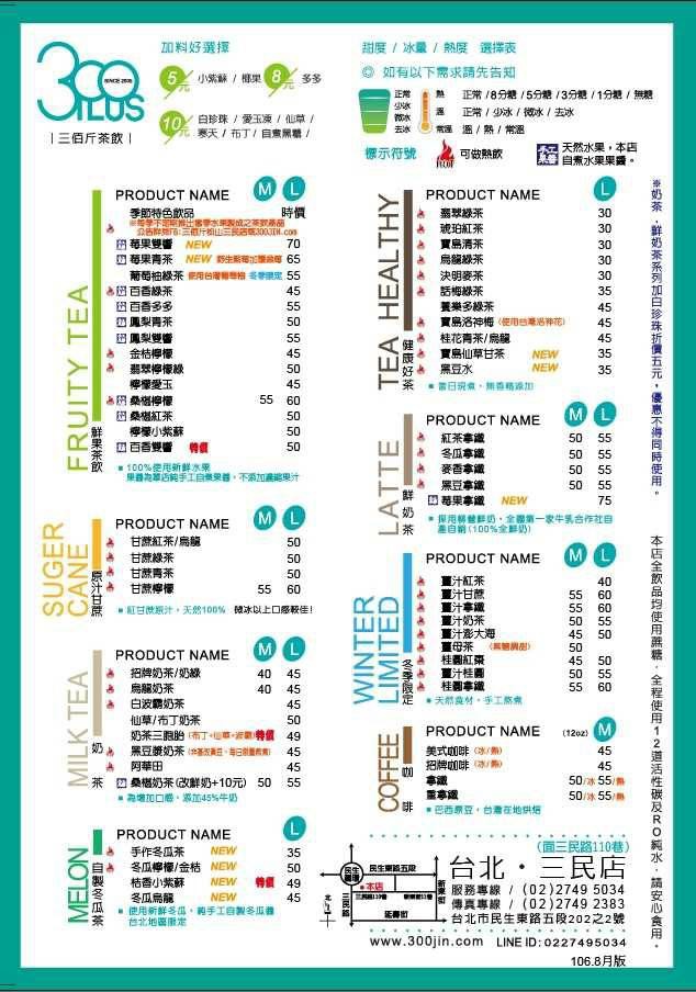 27459731_1668659266520996_5640107559430622014_n