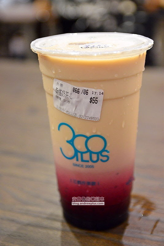 民生東路五段手搖飲,南京三民手搖飲,三民路手搖飲,茶飲