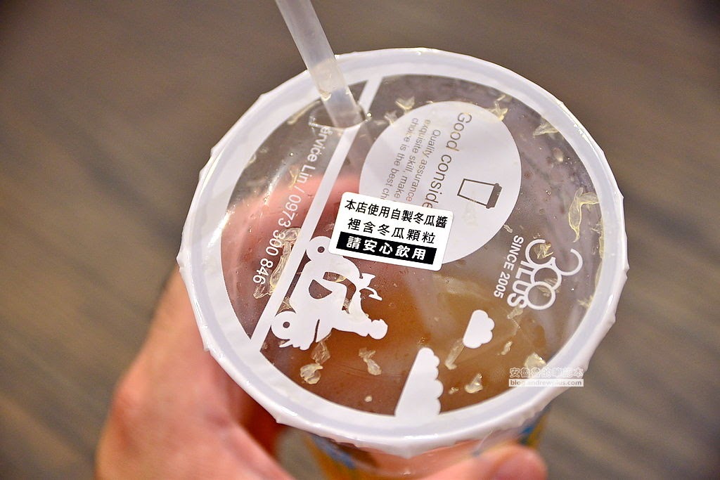 民生東路五段手搖飲,南京三民手搖飲,三民路手搖飲,茶飲