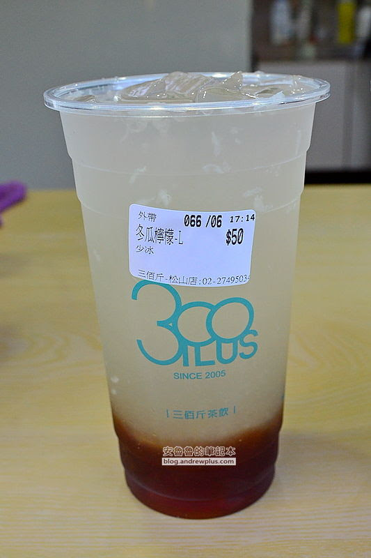 民生東路五段手搖飲,南京三民手搖飲,三民路手搖飲,茶飲