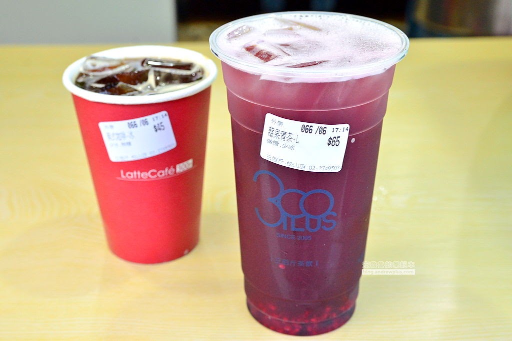 民生東路五段手搖飲,南京三民手搖飲,三民路手搖飲,茶飲