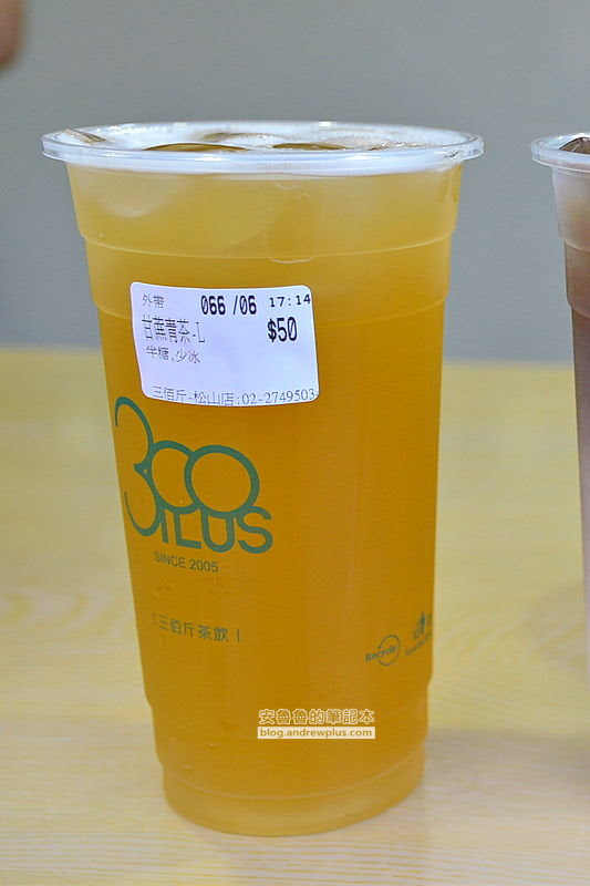 民生東路五段手搖飲,南京三民手搖飲,三民路手搖飲,茶飲