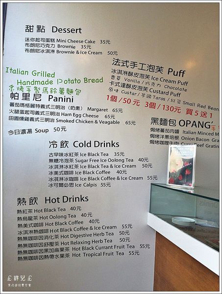 IMG_0668.JPG IMG_0668.JPG