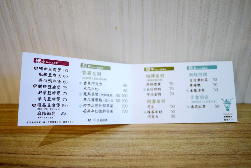 P2060104.jpg P2060104.jpg