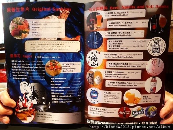 小德相20-菜單.JPG 小德相20-菜單.JPG