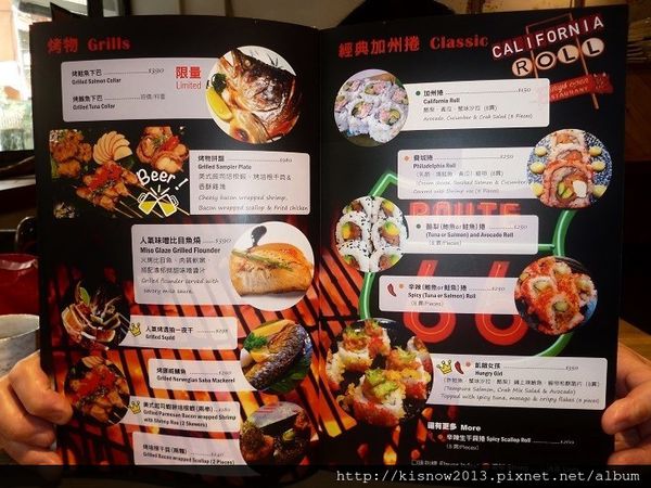 小德相16-菜單.JPG 小德相16-菜單.JPG