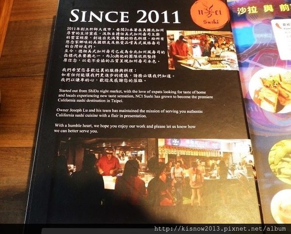 小德相21-創立故事.JPG 小德相21-創立故事.JPG