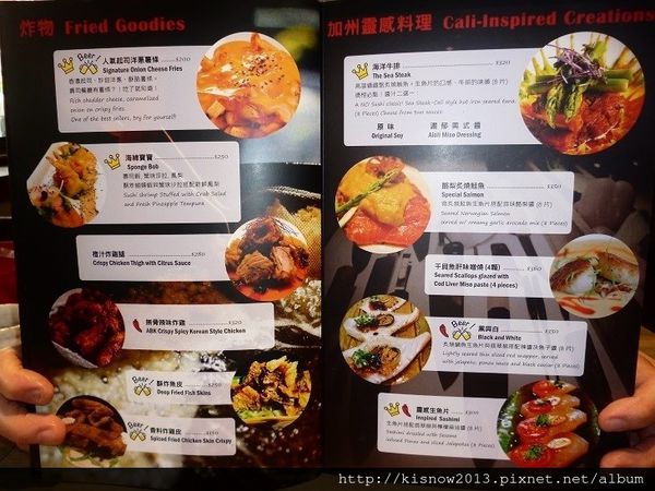 小德相15-菜單.JPG 小德相15-菜單.JPG