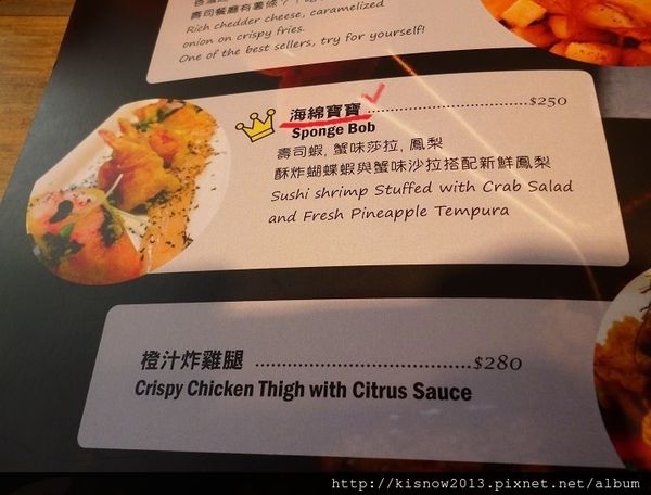 小德相37-海綿寶寶.JPG 小德相37-海綿寶寶.JPG