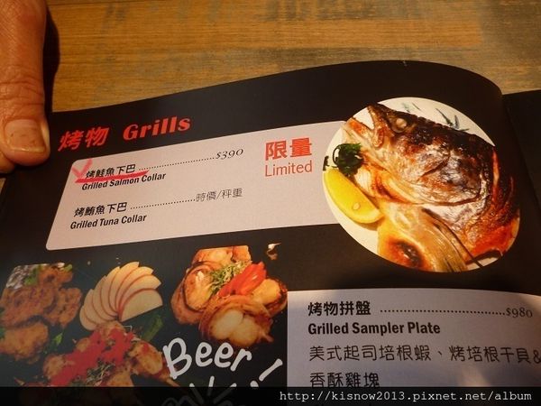 小德相48-菜單.JPG 小德相48-菜單.JPG