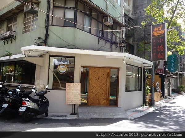 小德相1-門面.JPG 小德相1-門面.JPG