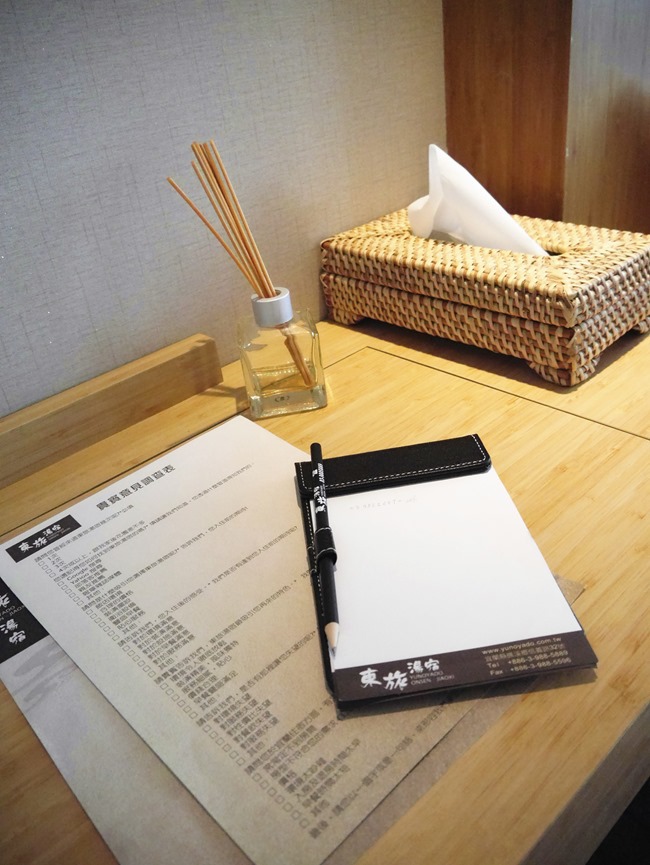 │宿。宜蘭礁溪│日式風呂住宿泡湯推薦-東旅湯宿 │宿。宜蘭礁溪│日式風呂住宿泡湯推薦-東旅湯宿