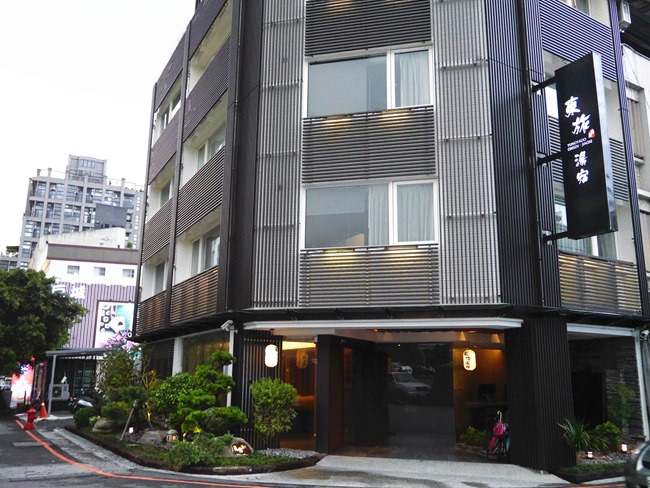 │宿。宜蘭礁溪│日式風呂住宿泡湯推薦-東旅湯宿 │宿。宜蘭礁溪│日式風呂住宿泡湯推薦-東旅湯宿