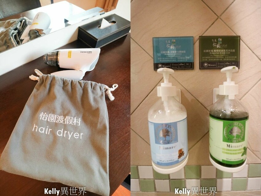 花蓮怡園渡假村推薦！親子友善森林系住宿。