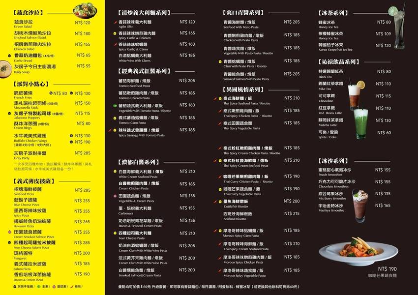 14107801_676918629124673_989355310500138421_o