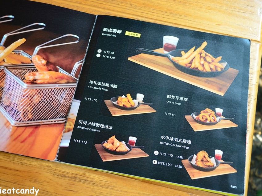 一中美食_Gray House 灰房子│台中義式料理推薦！澎湃的海鮮披薩，還有超牽絲的乳酪條~ - 愛伊特candy的分享樂園