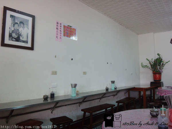 【苗栗。頭屋】阿玉麵館。豬頭肉麵。飄香30年的好滋味