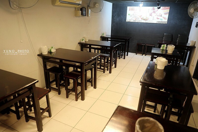 小姐姐麻辣燙大安區科技大樓和平東路118巷麻辣鍋隱藏美食菜單47