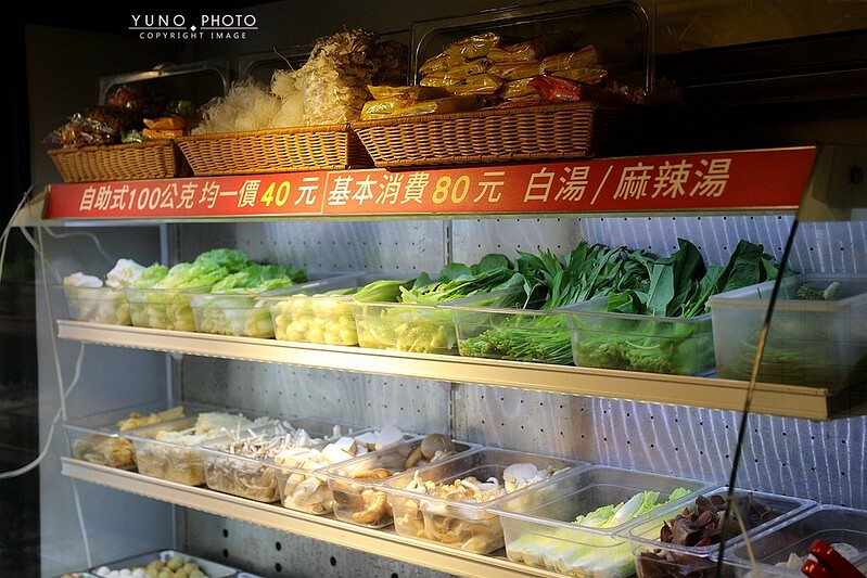 小姐姐麻辣燙大安區科技大樓和平東路118巷麻辣鍋隱藏美食菜單50