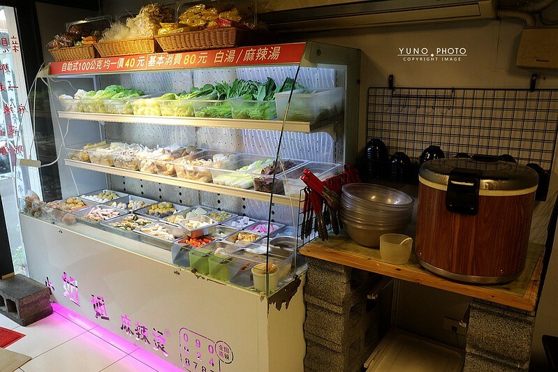 小姐姐麻辣燙大安區科技大樓和平東路118巷麻辣鍋隱藏美食菜單48