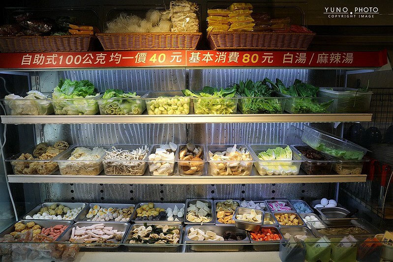 小姐姐麻辣燙大安區科技大樓和平東路118巷麻辣鍋隱藏美食菜單17